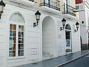 Entrada principal